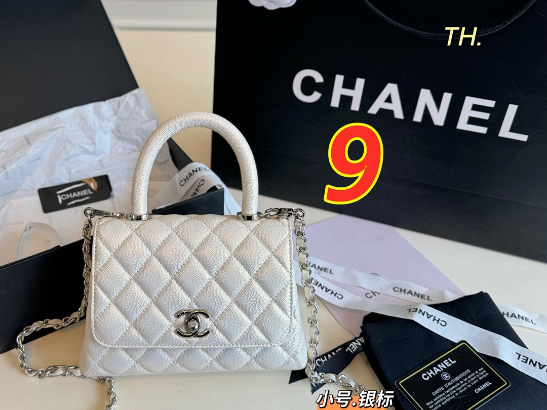 Chanel Coco Handle Extra Mini · 5508 — תמונה 5