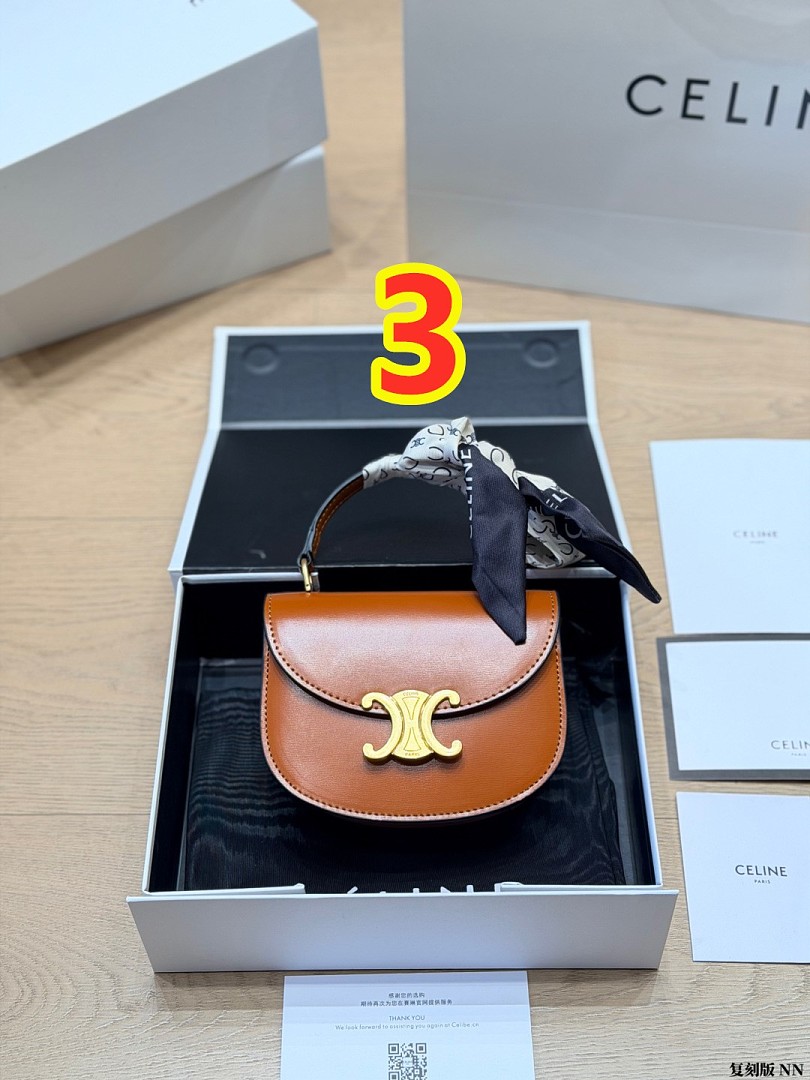 Celine Mini Besace Clea · 6413 — תמונה 3