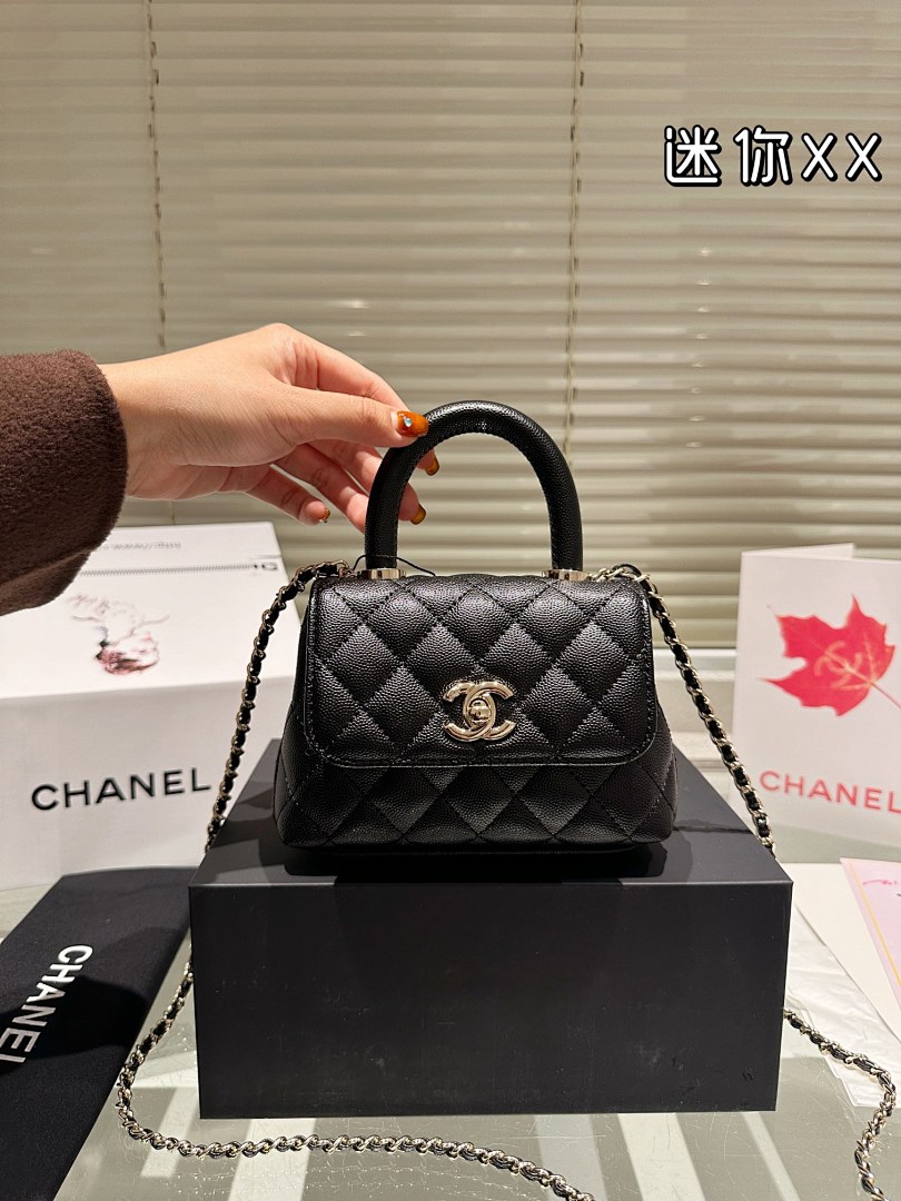 Chanel Coco Handle · 5513 — תמונה 3
