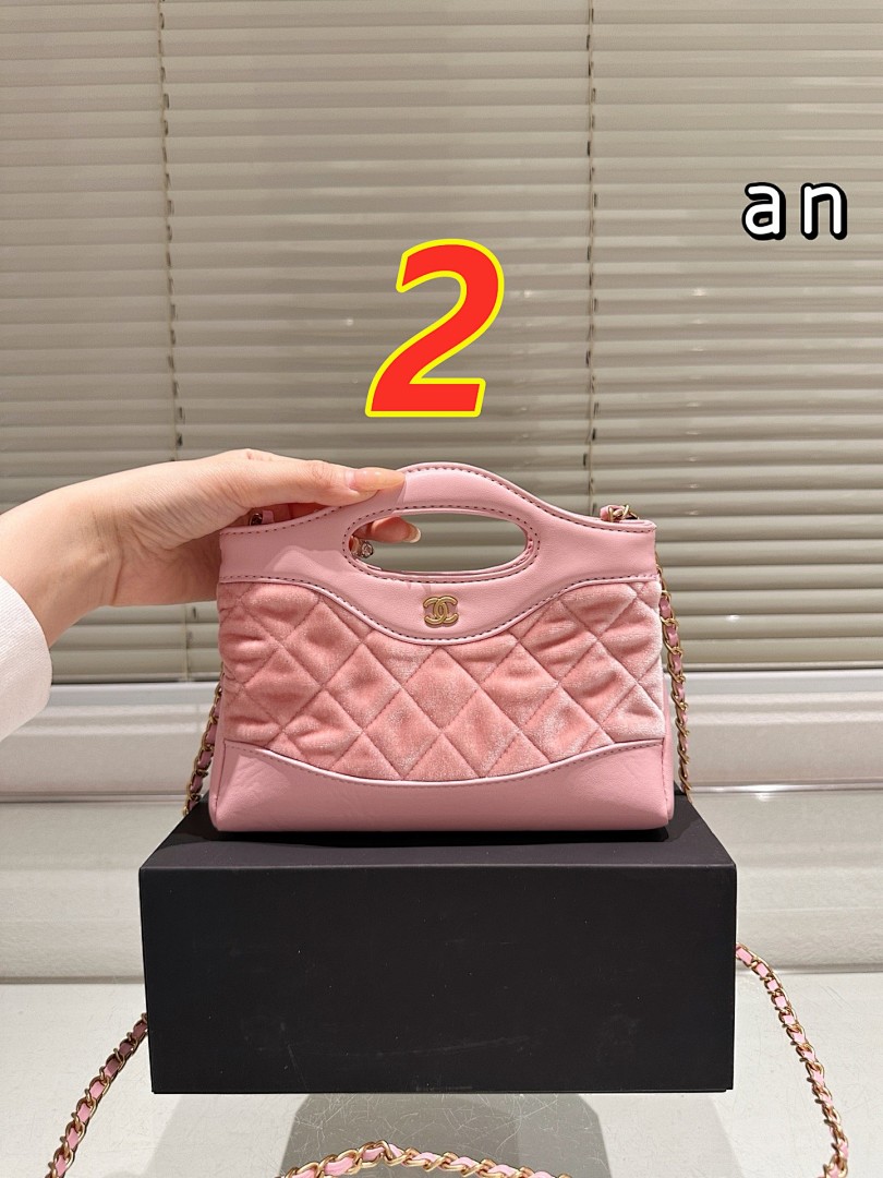 Chanel Nano 31 · 5421 — תמונה 3