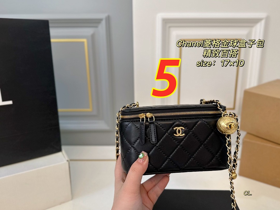 Chanel Vanity Case · 5461 — תמונה 11