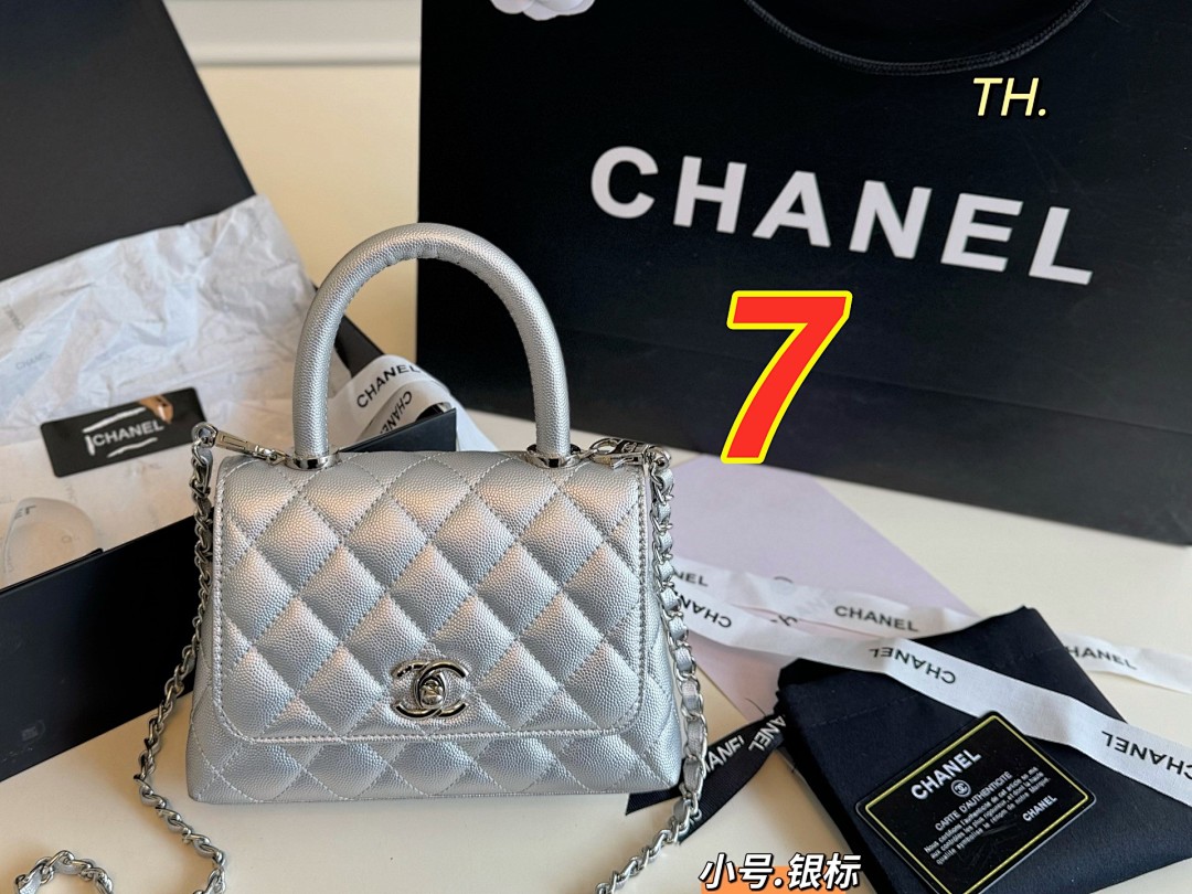 Chanel Coco Handle Extra Mini · 5508 — תמונה 7