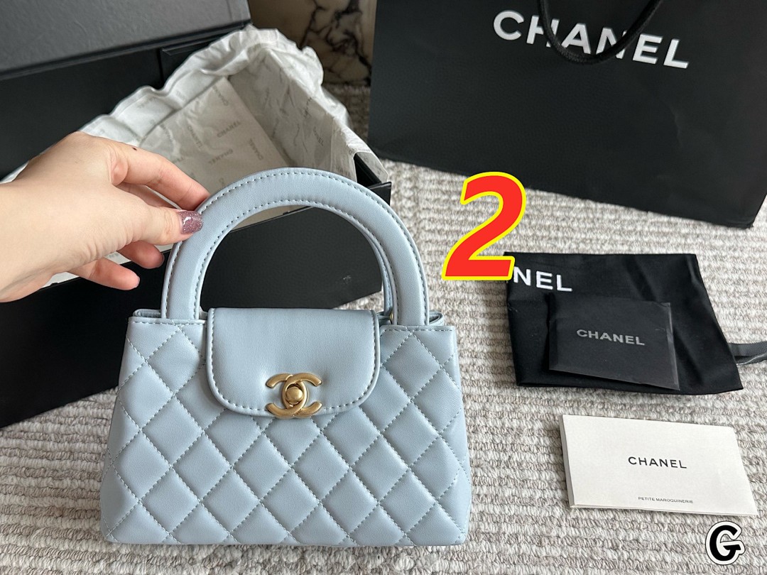Chanel Nano Kelly Shopper · 5460 — תמונה 12