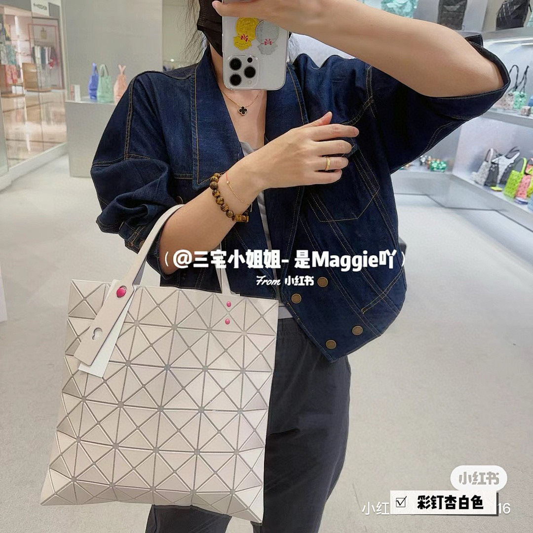 Issey Miyake Bao Bao Lucent Geometric Tote · 5229 — תמונה 7