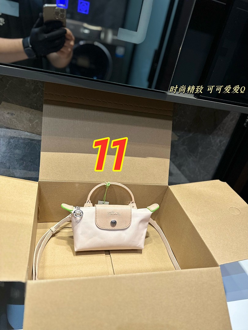 Longchamp Le Pliage · 4731 — תמונה 7