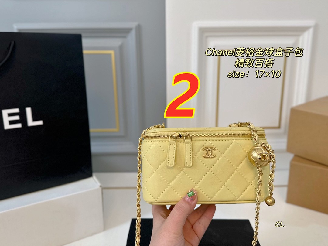 Chanel Vanity Case · 5461 — תמונה 14