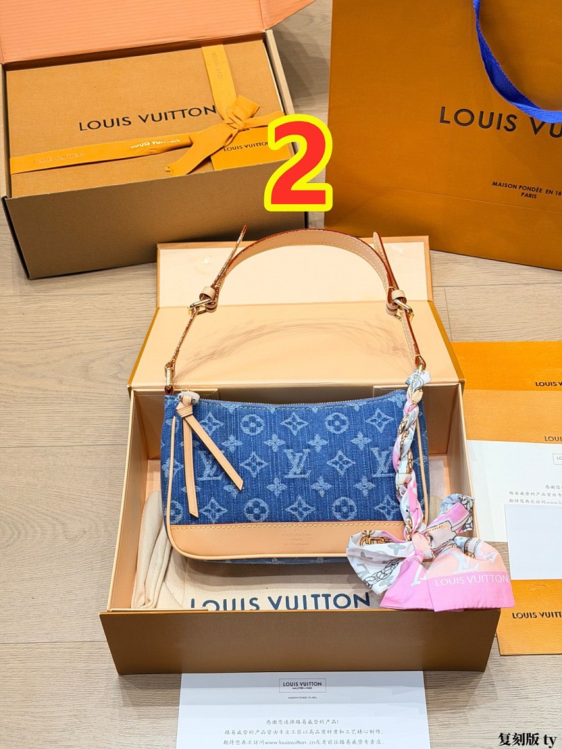 Louis Vuitton Boulogne PM Monogram · 6412 — תמונה 4