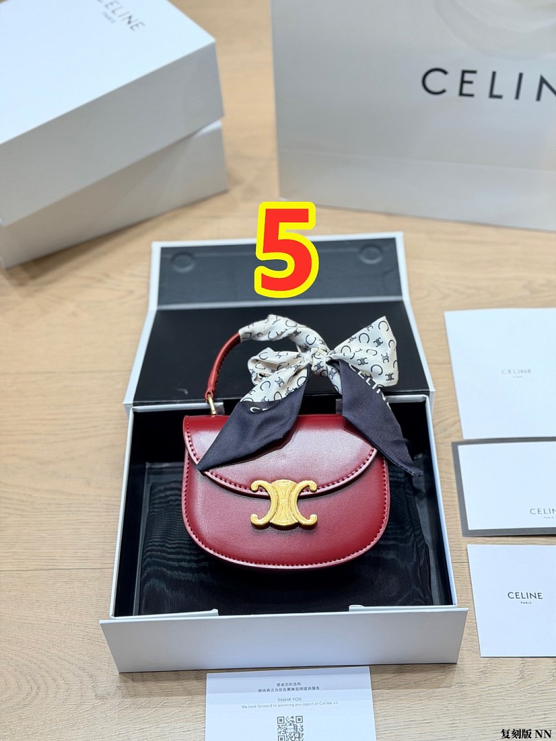Celine Mini Besace Clea · 6413 — תמונה 5