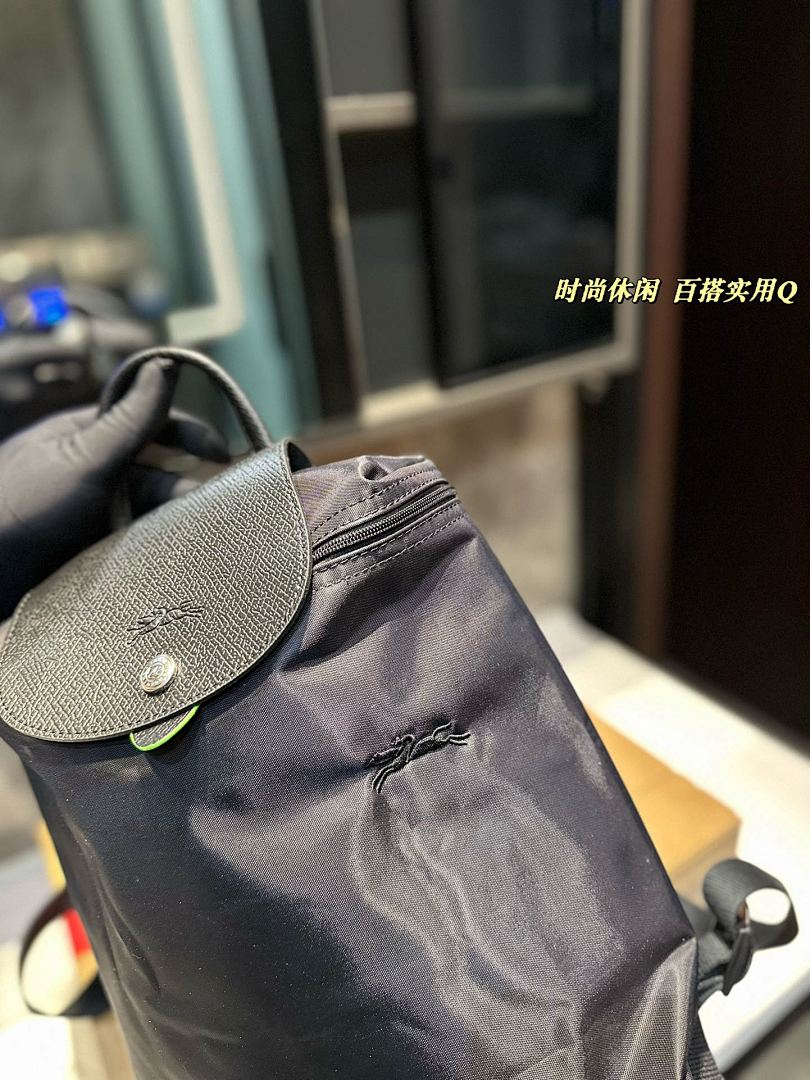 Longchamp Le Pliage Original Backpack · 4732 — תמונה 31
