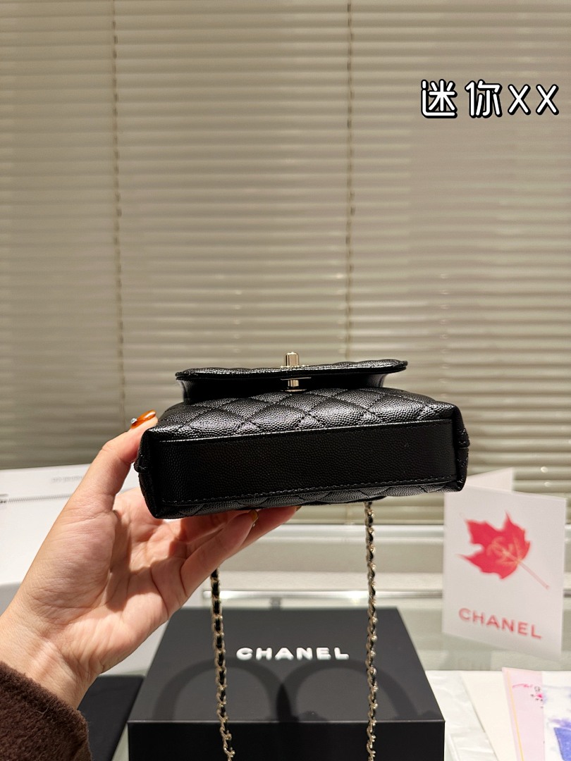 Chanel Coco Handle · 5513 — תמונה 6