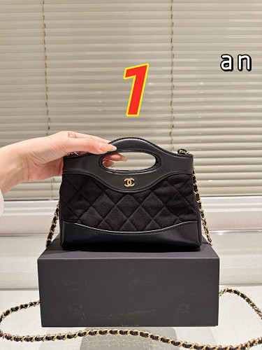 Chanel Nano 31 · 5421
