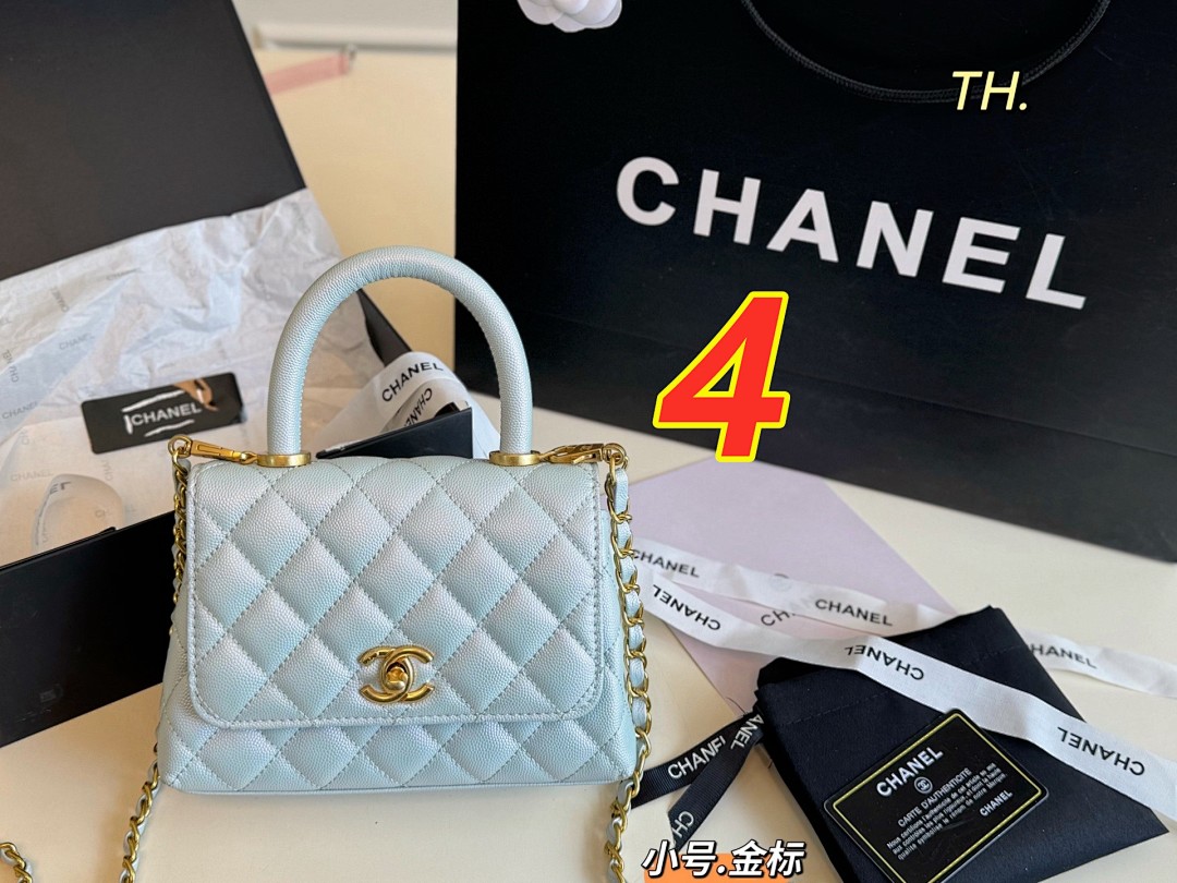 Chanel Coco Handle · 5509 — תמונה 19