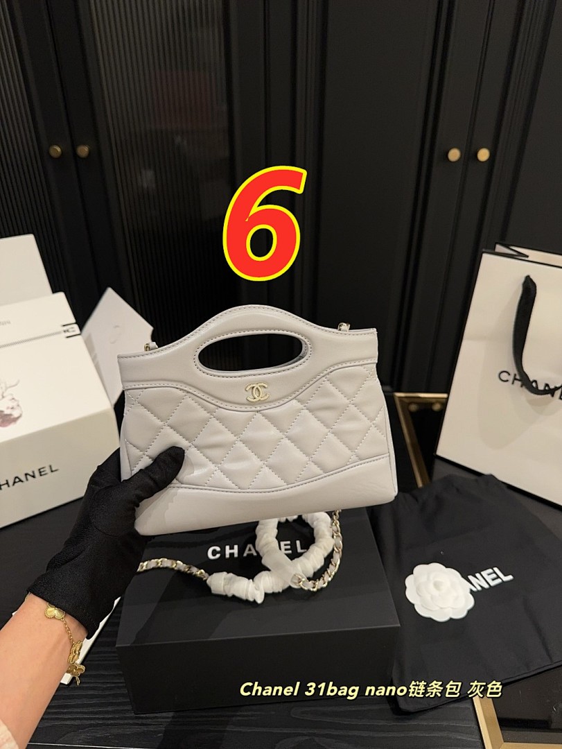 Chanel 31 Nano Shopping Bag · 5464 — תמונה 24