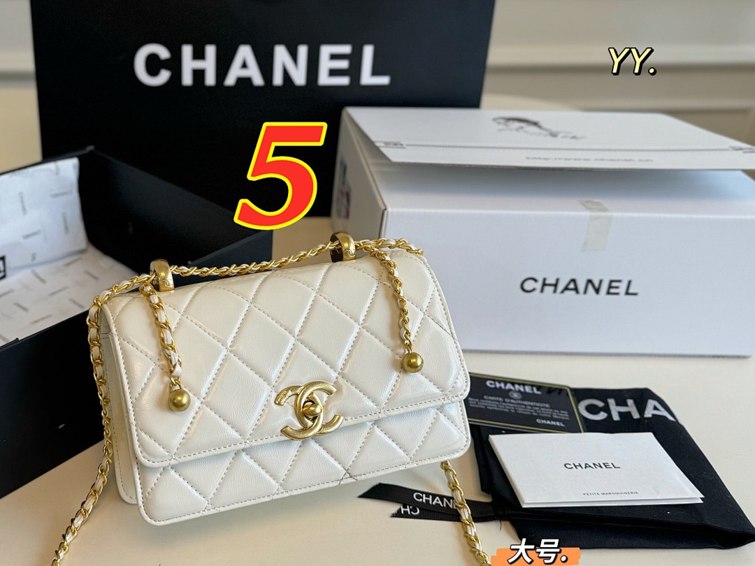 Chanel Perfect Fit Flap Bag · 5495 — תמונה 12