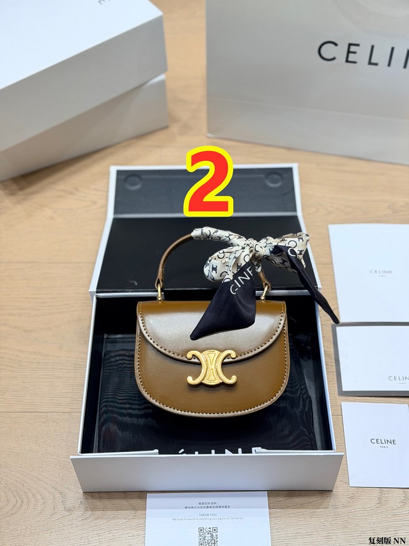 Celine Mini Besace Clea · 6413 — תמונה 2