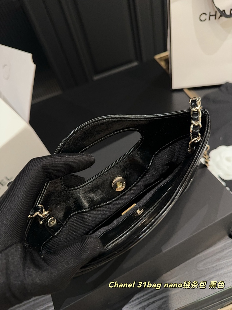 Chanel 31 Nano Shopping Bag · 5464 — תמונה 4