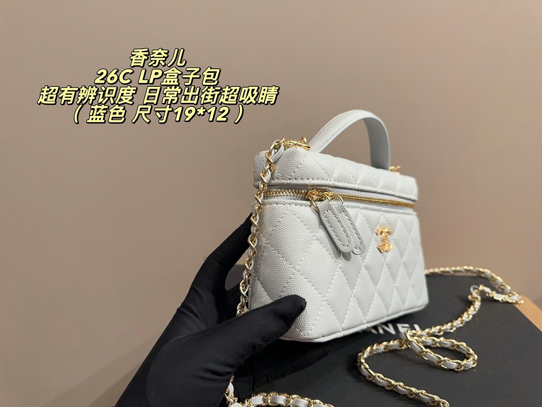 Chanel Slim Vanity Case with Chain · 6414 — תמונה 18