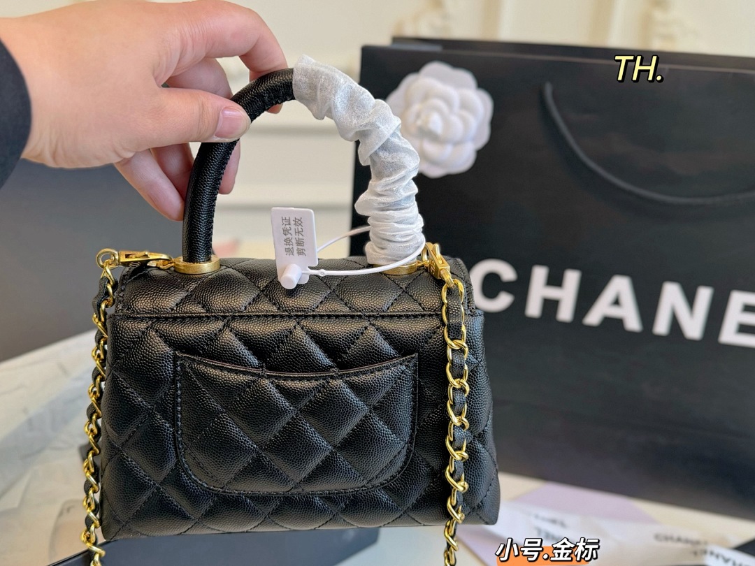 Chanel Coco Handle · 5509 — תמונה 6
