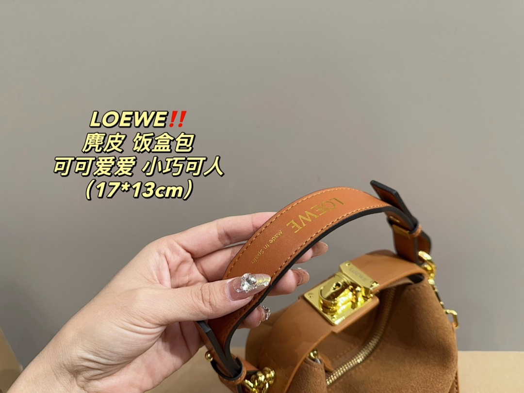 Loewe Cala · 5046 — תמונה 4