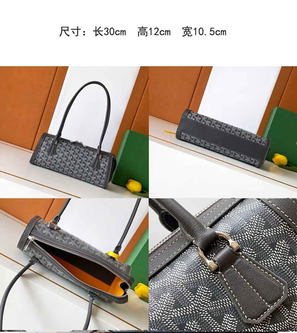 Goyard Bonbonnière · 6310 — תמונה 3