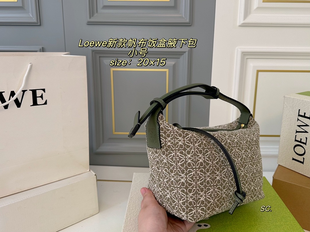 Loewe Cubi · 5727 — תמונה 9