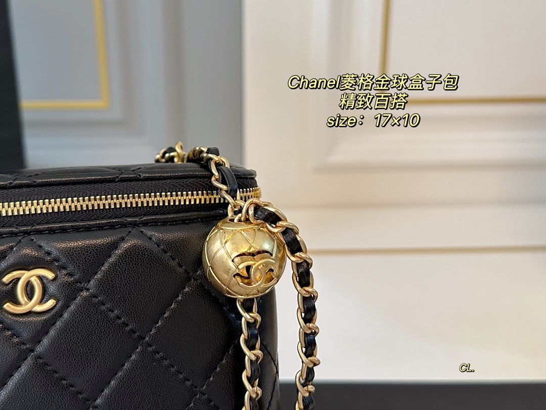 Chanel Vanity Case · 5461 — תמונה 8