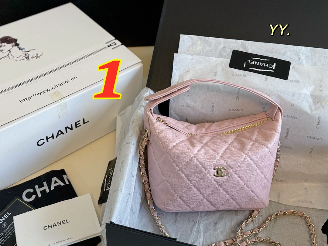 Chanel Hobo Clutch With Chain · 5498
