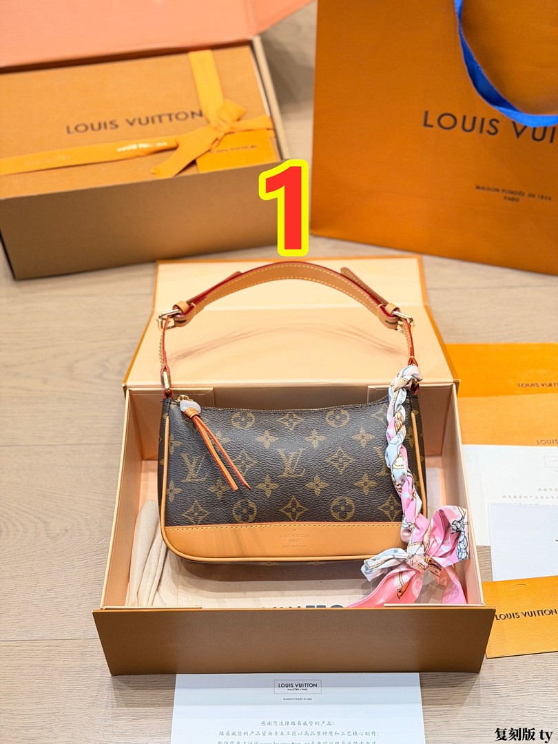 Louis Vuitton Boulogne PM Monogram · 6412