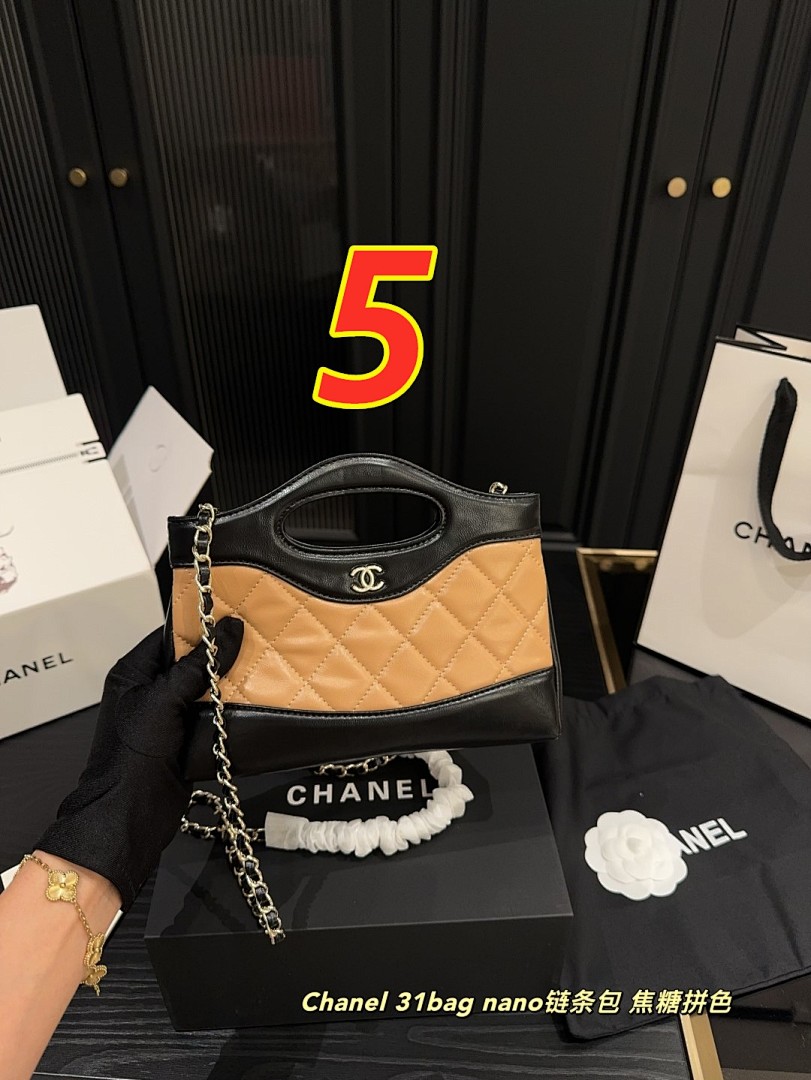 Chanel 31 Nano Shopping Bag · 5464 — תמונה 25