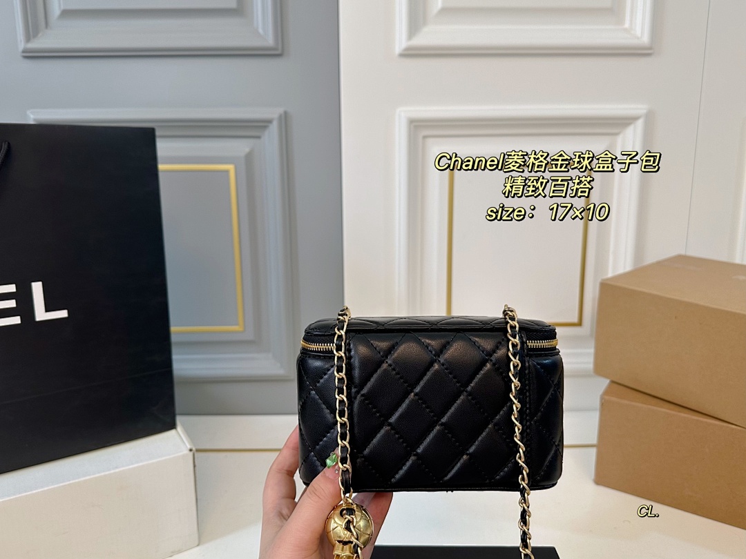Chanel Vanity Case · 5461 — תמונה 9