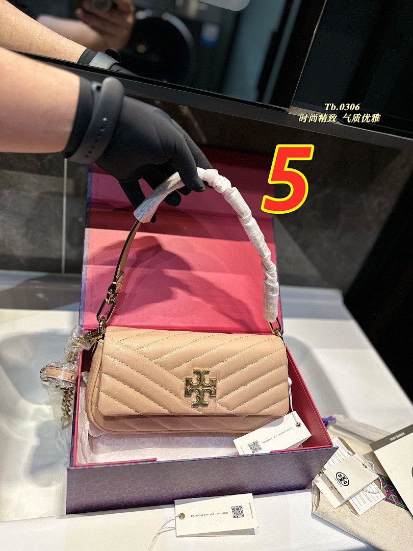 Tory Burch Kira Chevron · 5071 — תמונה 2