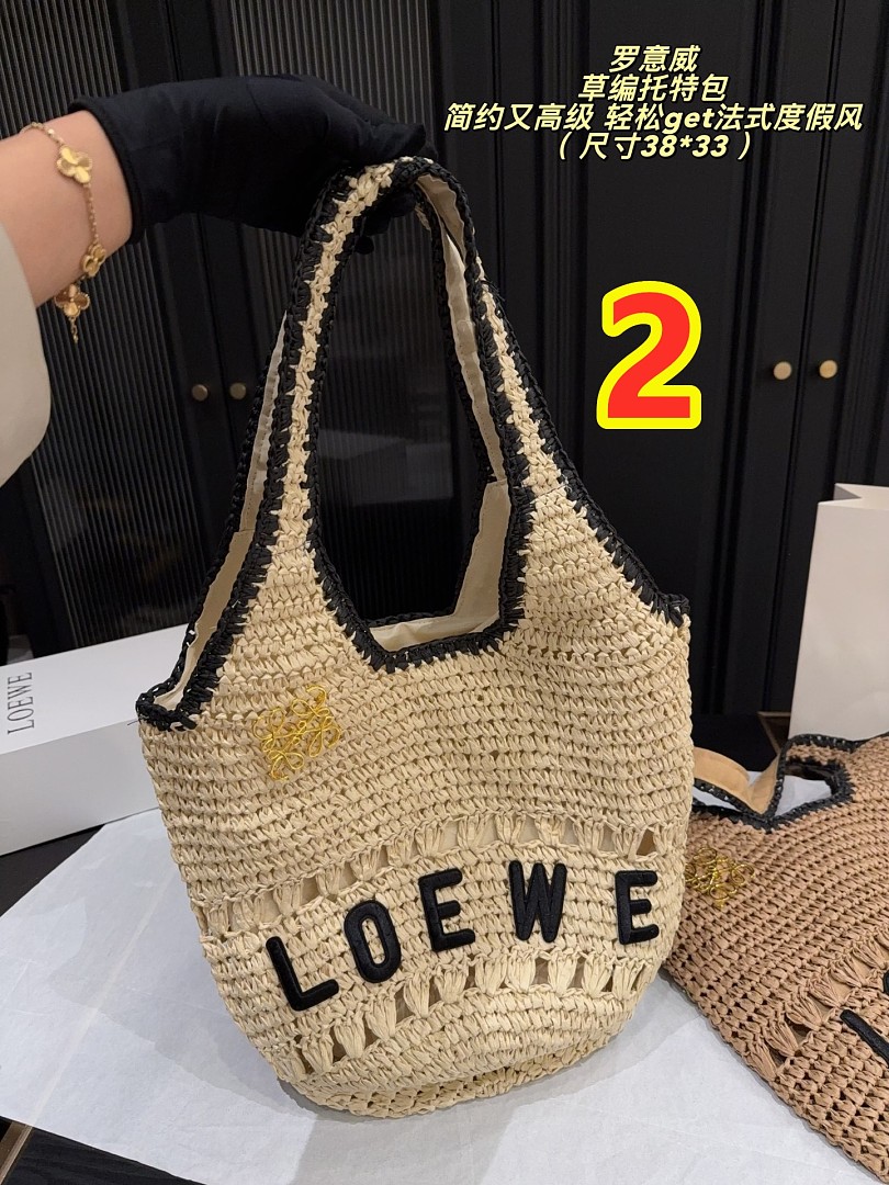 Loewe Font Tote · 6350 — תמונה 8