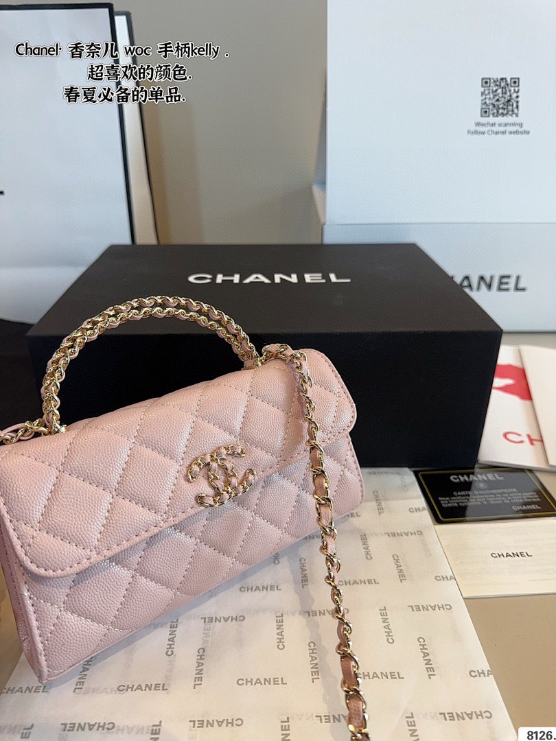 Chanel Kelly Clutch with Chain · 5493 — תמונה 9
