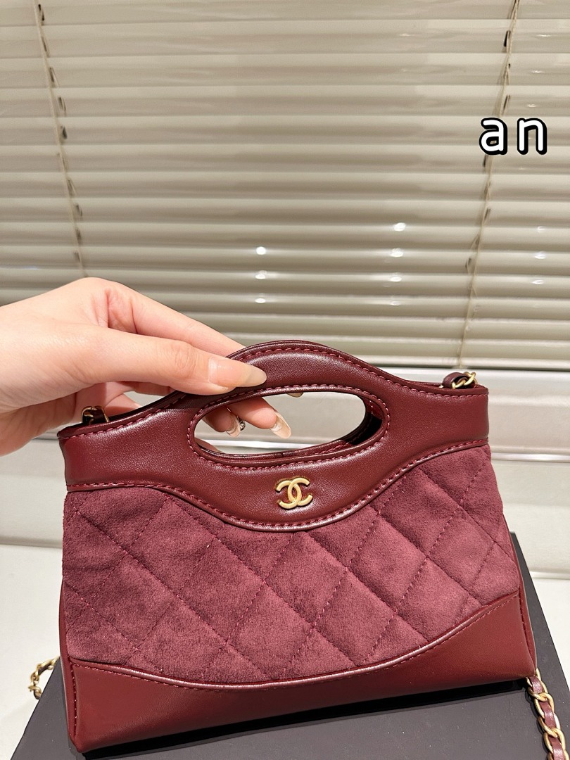 Chanel Nano 31 · 5421 — תמונה 8