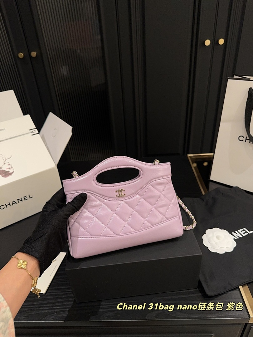 Chanel 31 Nano Shopping Bag · 5464 — תמונה 16