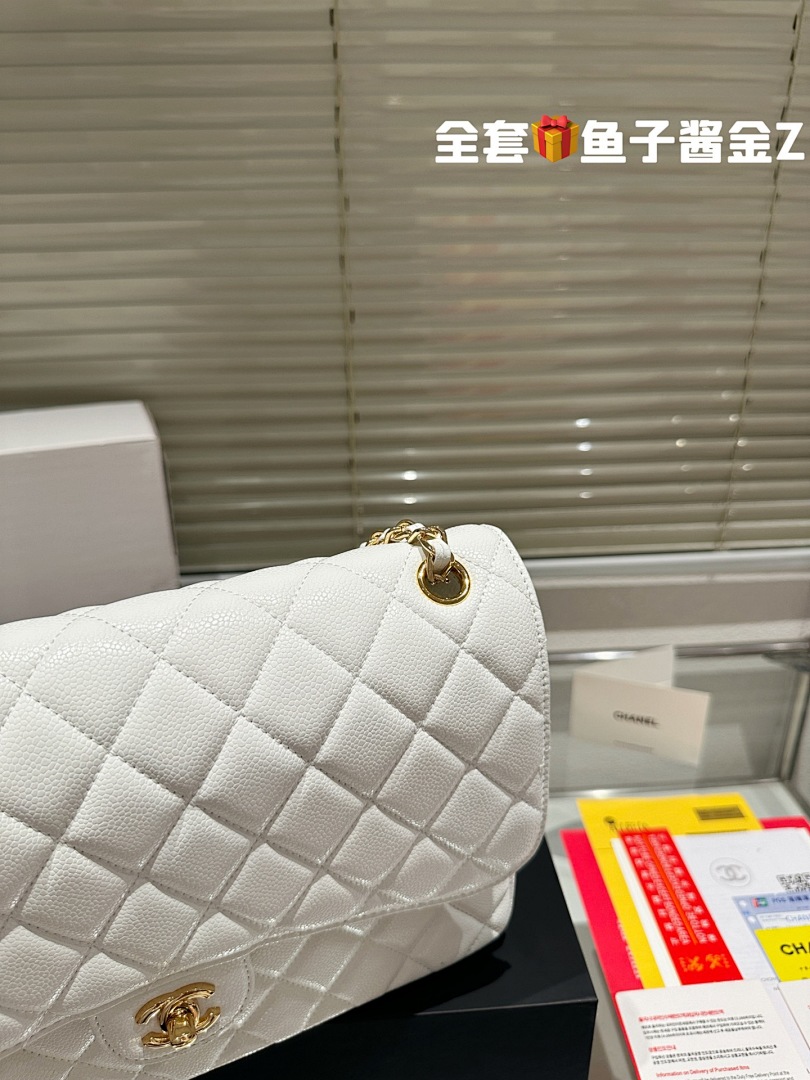 Chanel Classic Jumbo Double Flap · 5535 — תמונה 10