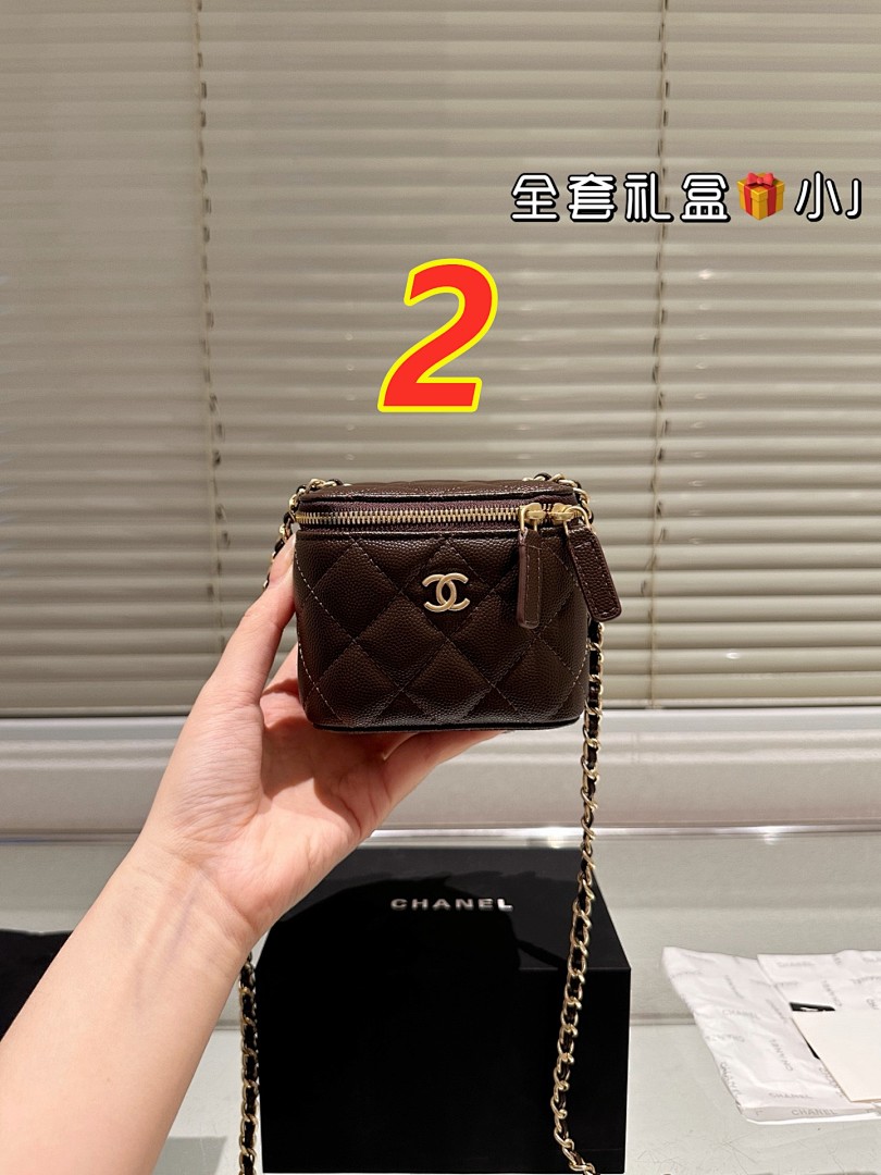 Chanel Mini Vanity Case With Chain · 5457 — תמונה 12