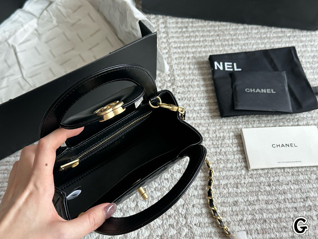 Chanel Nano Kelly Shopper · 5460 — תמונה 2