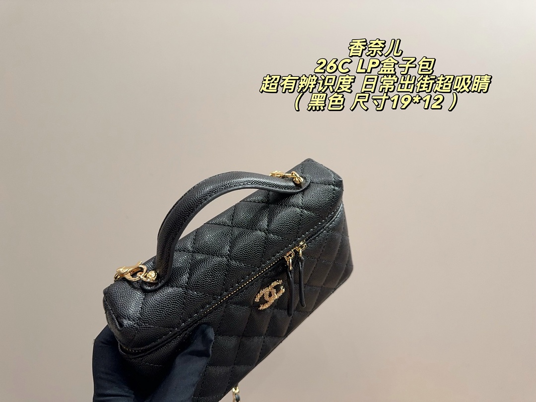 Chanel Slim Vanity Case with Chain · 6414 — תמונה 11