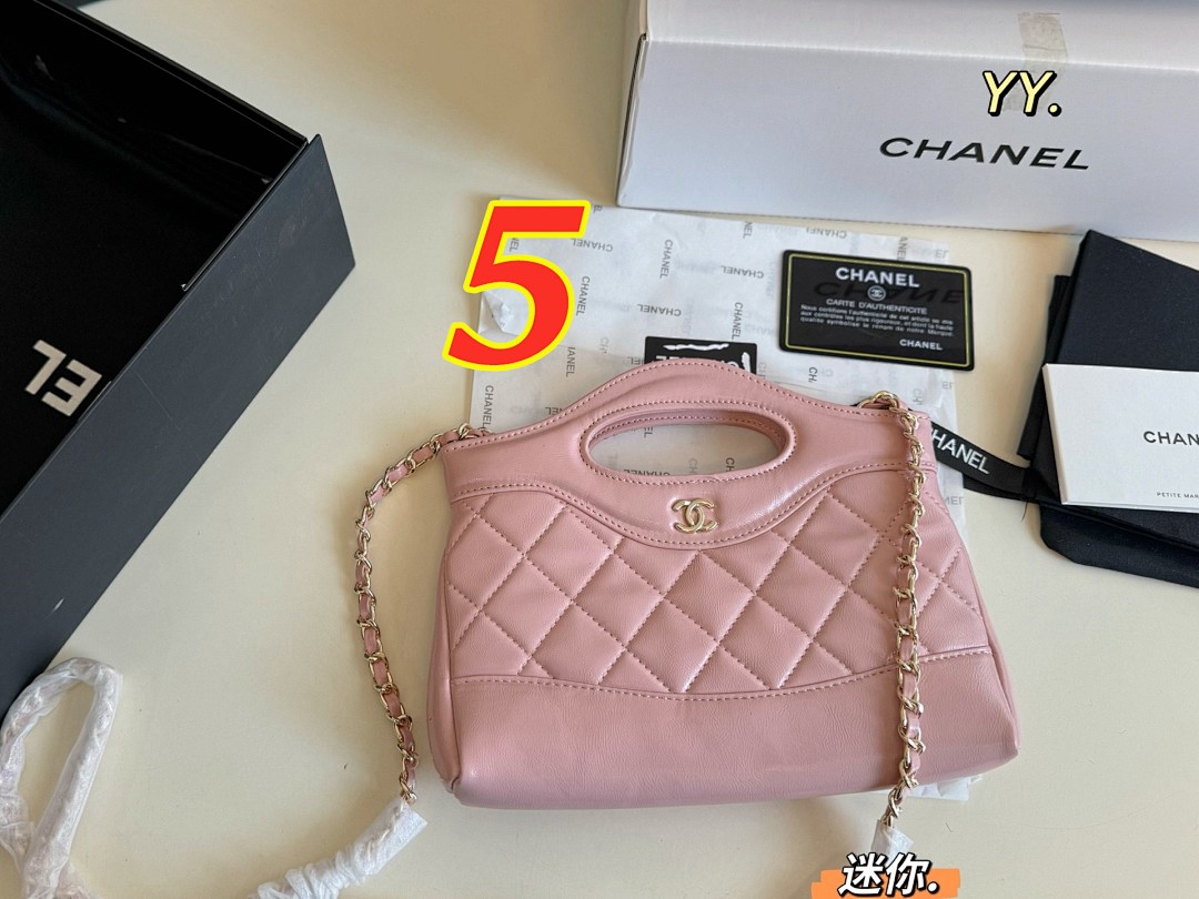 Chanel 31 Shopping Bag Mini · 5496 — תמונה 11