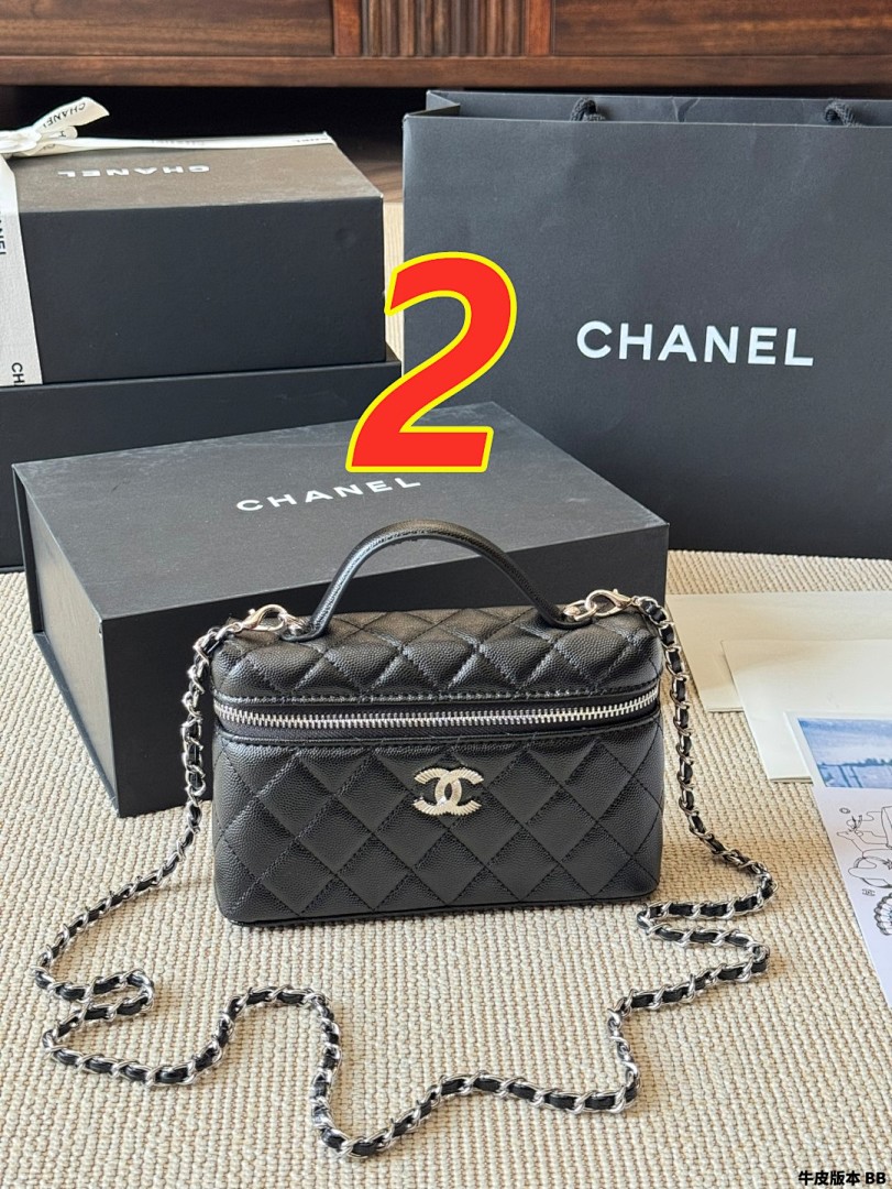 Chanel Vanity Case · 5462 — תמונה 4