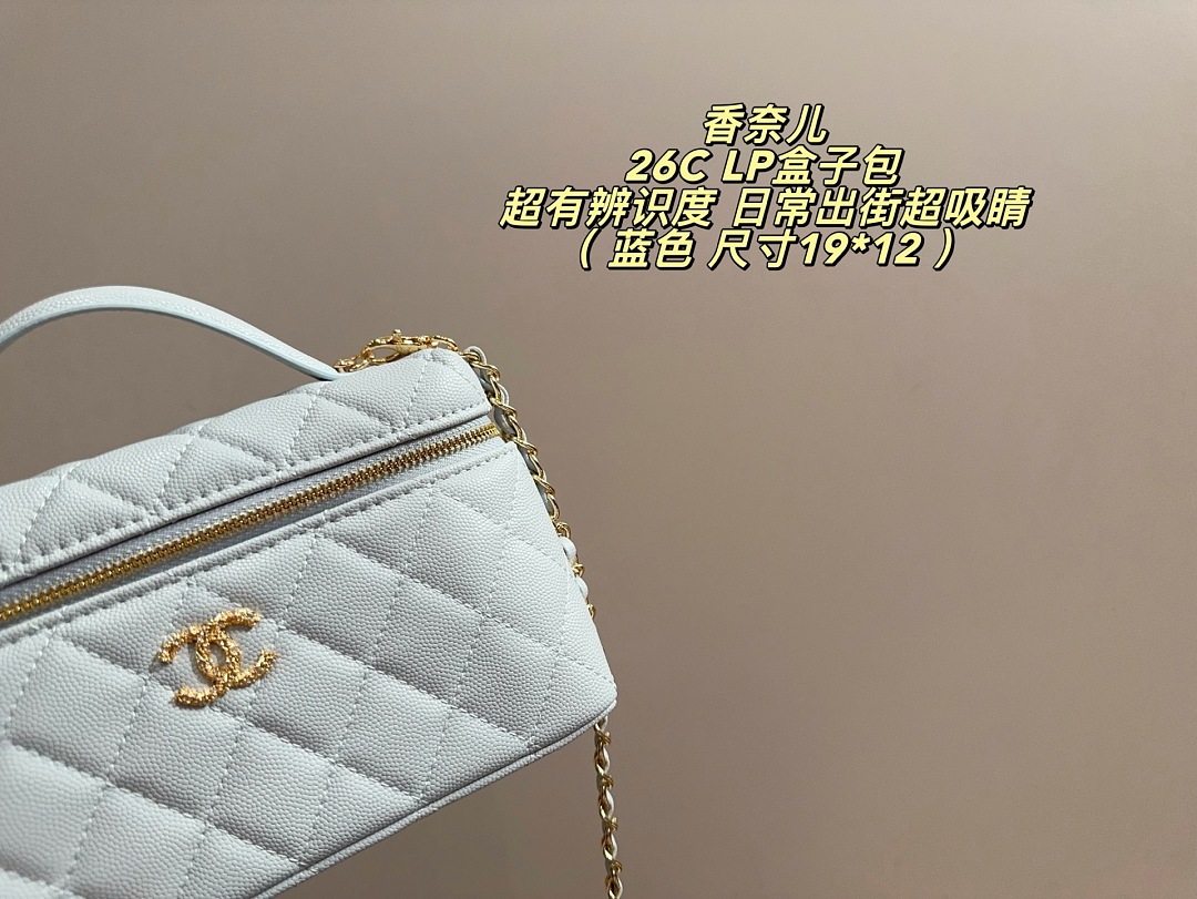 Chanel Slim Vanity Case with Chain · 6414 — תמונה 19