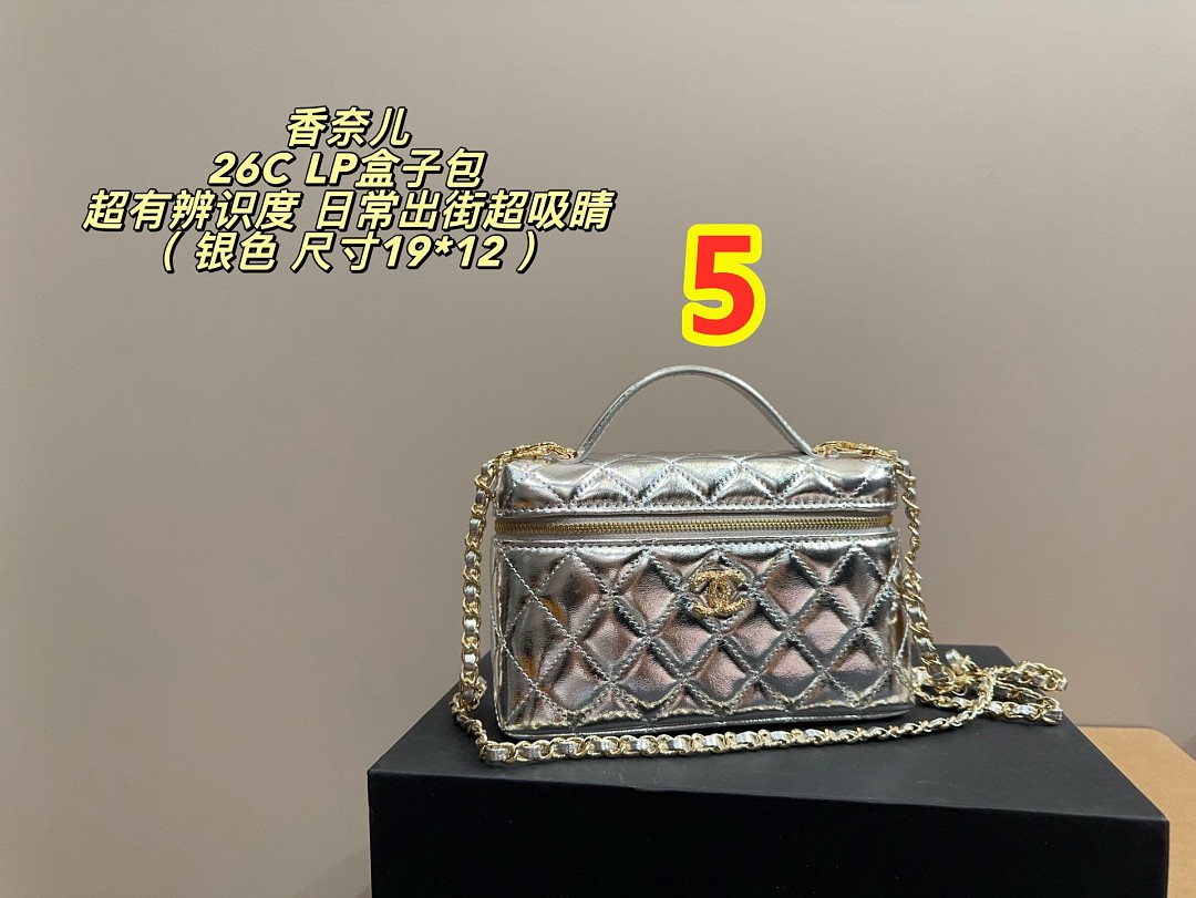 Chanel Slim Vanity Case with Chain · 6414 — תמונה 5