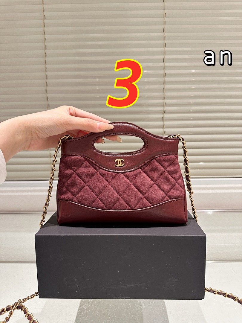 Chanel Nano 31 · 5421 — תמונה 2
