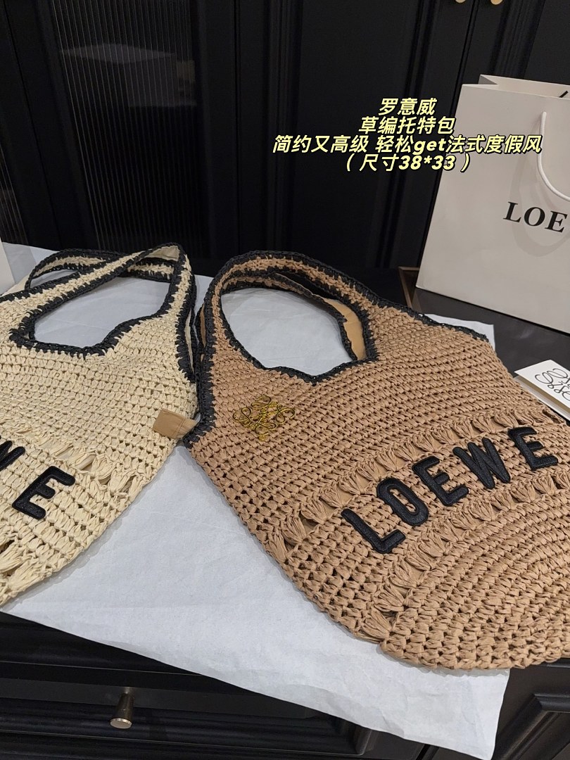 Loewe Font Tote · 6350 — תמונה 7