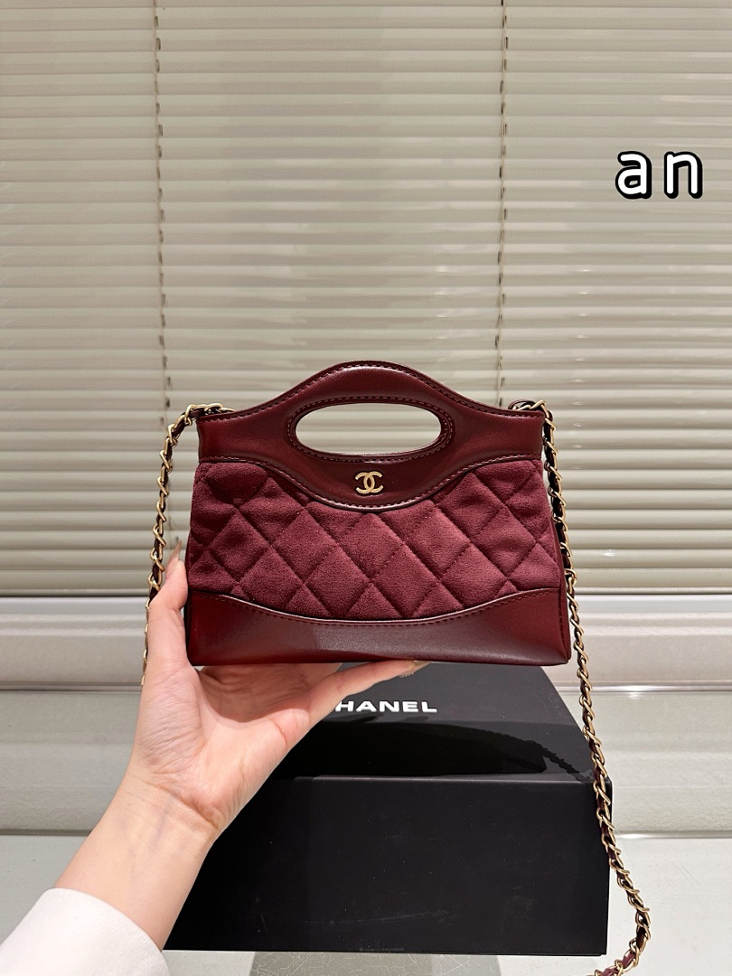 Chanel Nano 31 · 5421 — תמונה 9