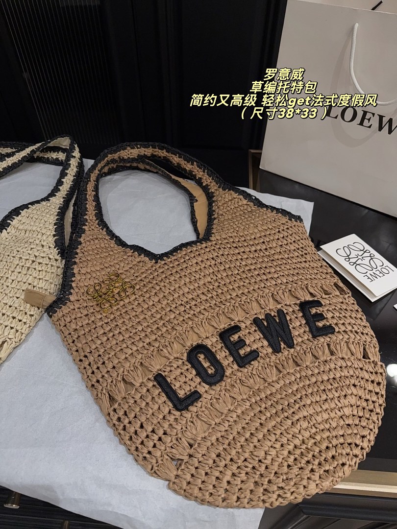 Loewe Font Tote · 6350 — תמונה 6