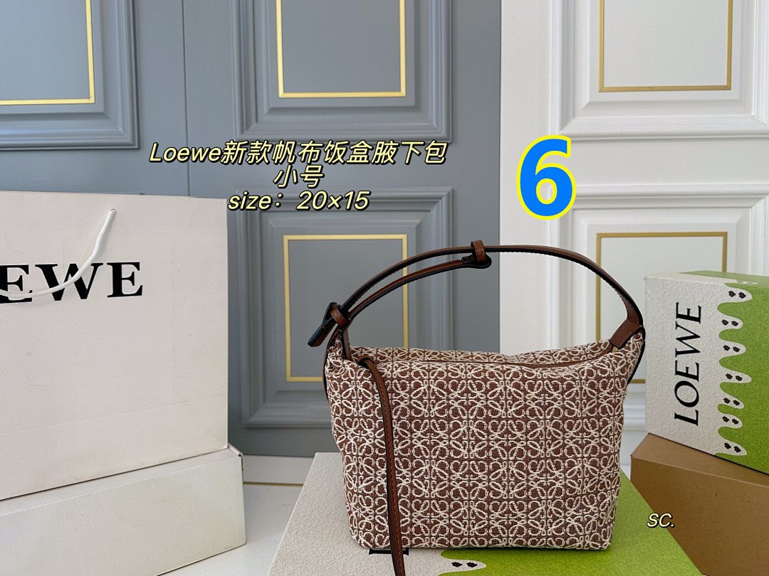 Loewe Cubi · 5727 — תמונה 15