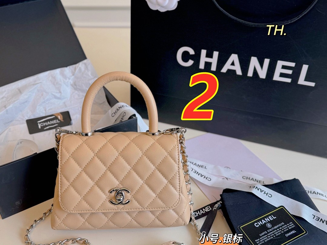 Chanel Coco Handle Extra Mini · 5508 — תמונה 11