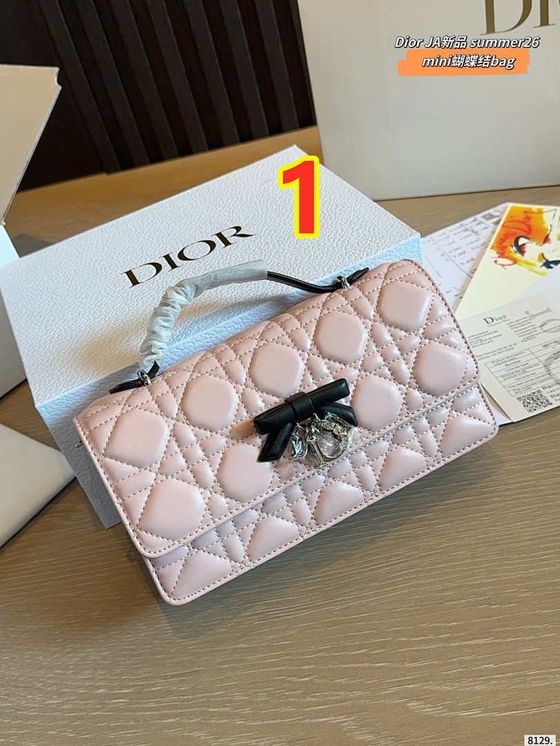 My Dior Mini Bag Soupir · 6303 — תמונה 2